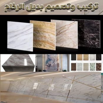 تركيب استيل - حمزة📞65551641 - صباغ رخيص - رقم صباغ رخيص - اصباغ - رقم صباغ - صباغ شاطر - صباغ خشب - اصباغ جوتن - اصباغ الكويت - صباغين - صباغ الكويت