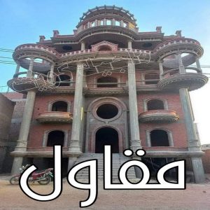 مقاولات - رقم مقاولات - مقاولات رخيص - ابوحسني📞66685006 - مقاولات الجهراء - مقاولات الكويت - مقاولات بالكويت - مقاولات حولي - مقاولات عامة 5 مقاول